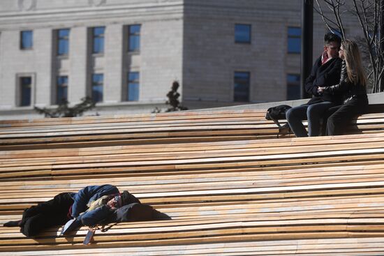 Повседневная жизнь