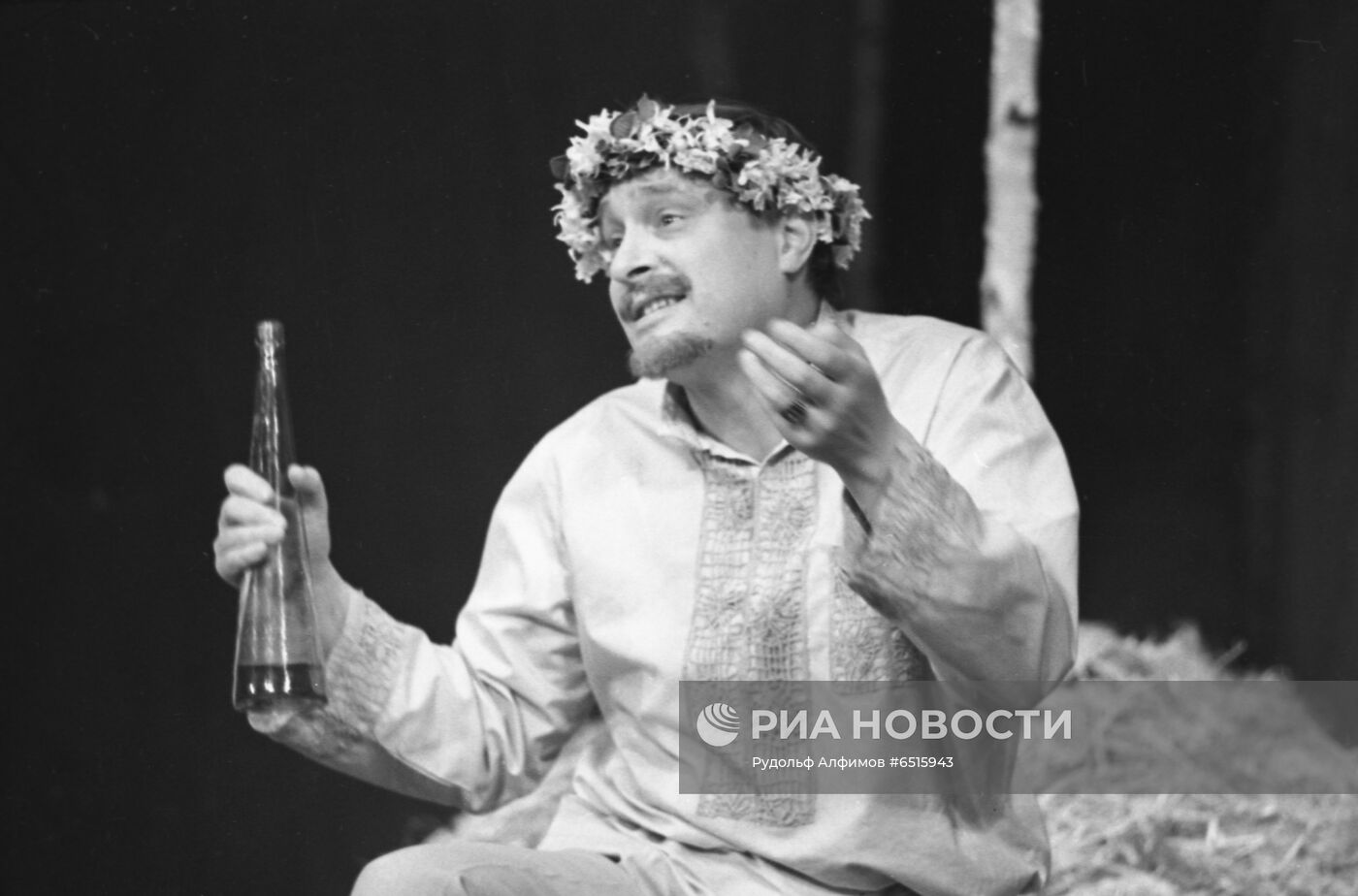 Большой драматический театр в Ленинграде