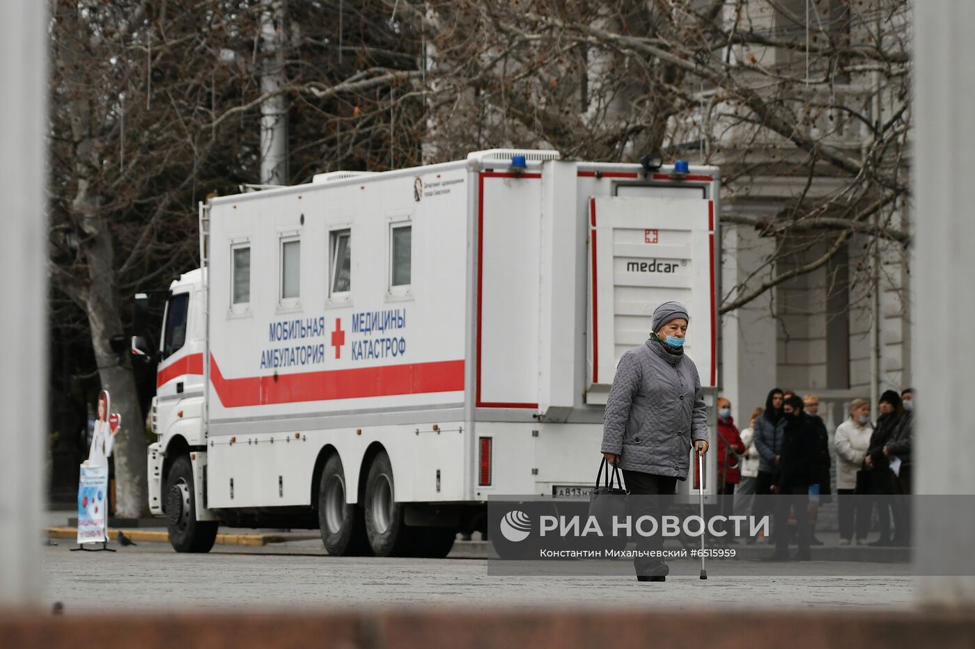 Мобильный пункт вакцинации в Севастополе