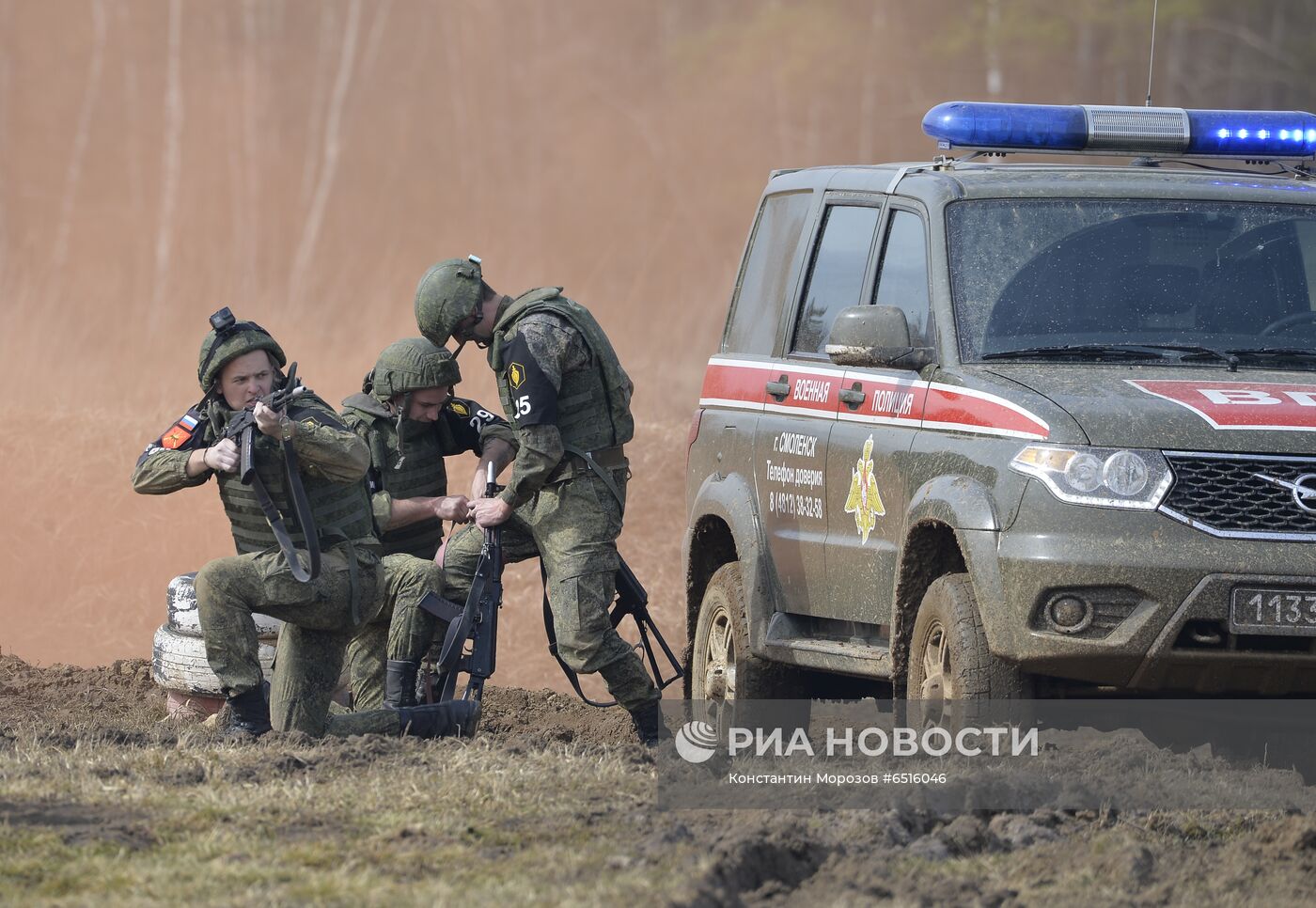 Конкурс военной полиции 