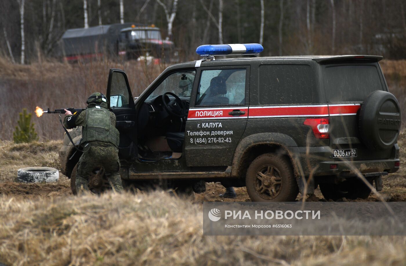 Конкурс военной полиции 