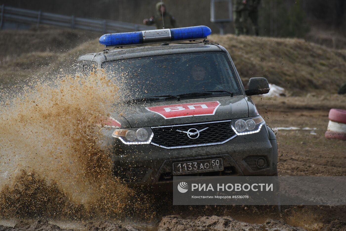 Конкурс военной полиции 