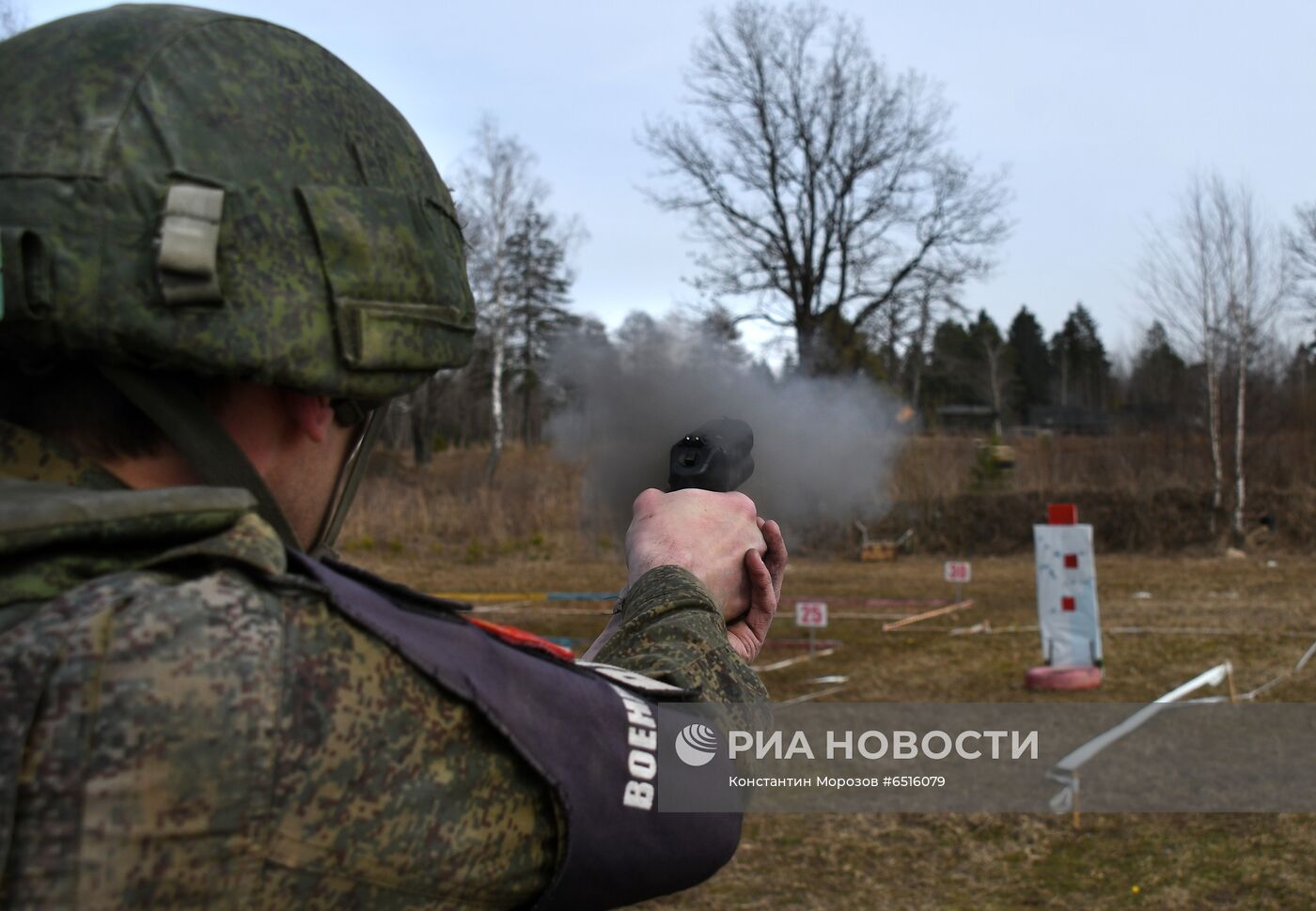 Конкурс военной полиции "Страж порядка"