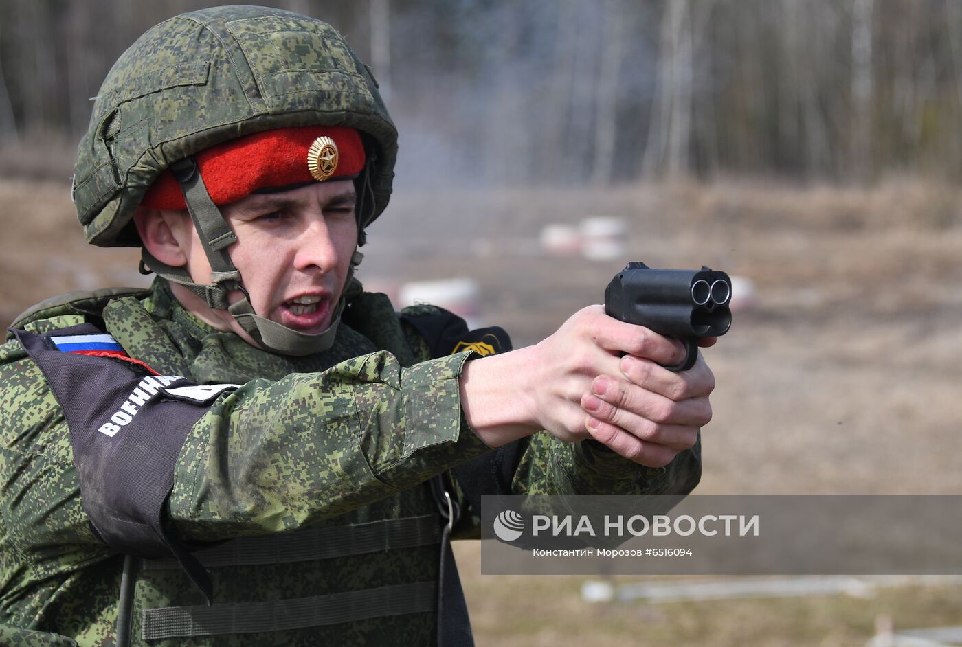 Конкурс военной полиции "Страж порядка"