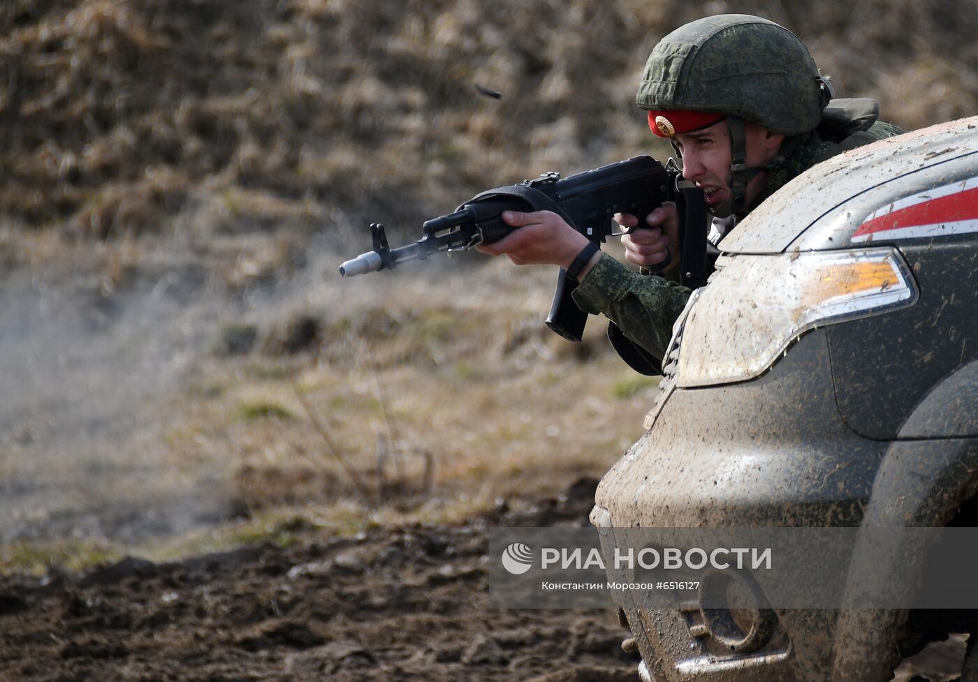 Конкурс военной полиции "Страж порядка"