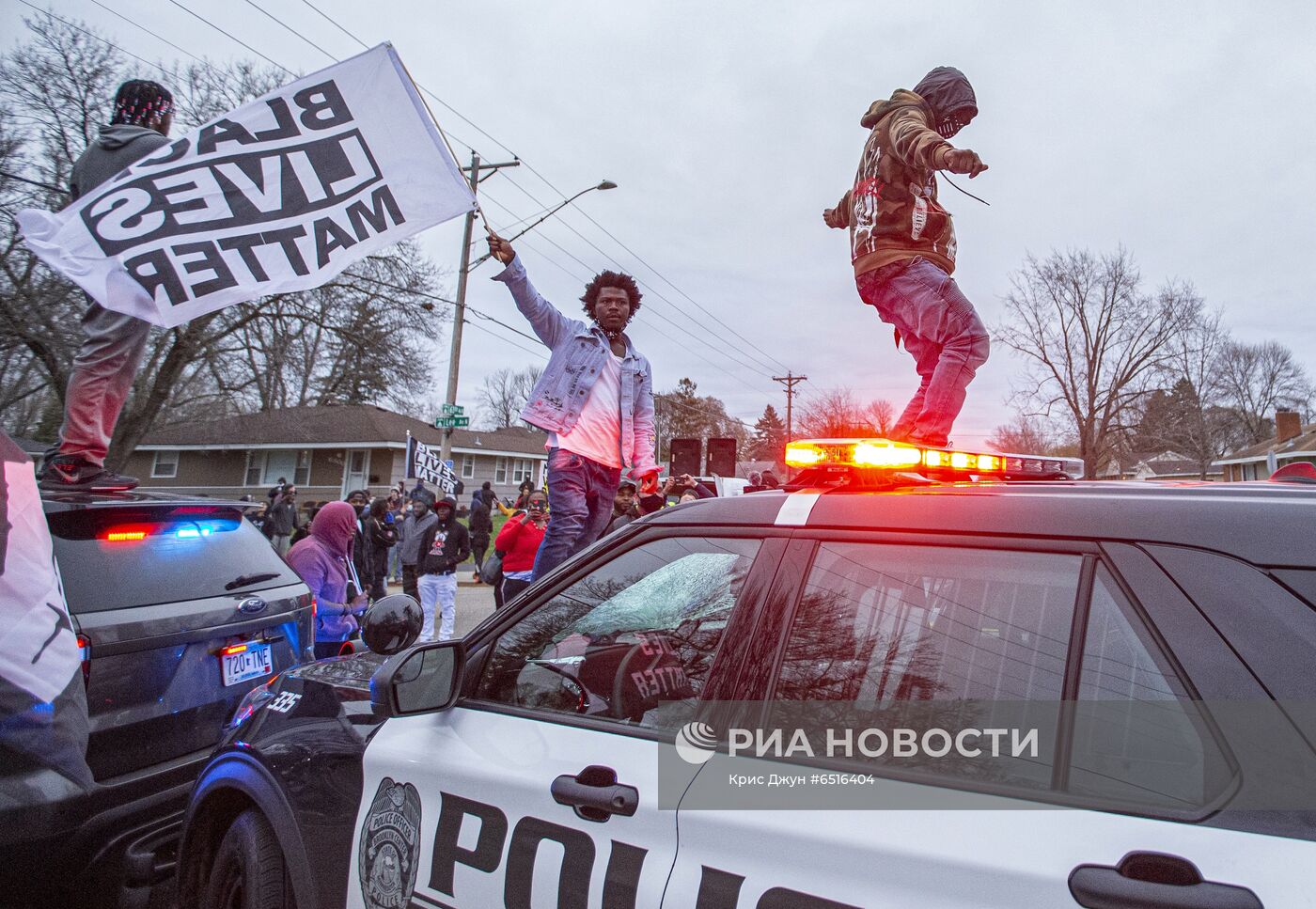 Протесты в Миннесоте