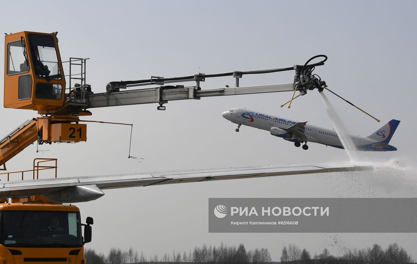 Работа аэропорта Домодедово 