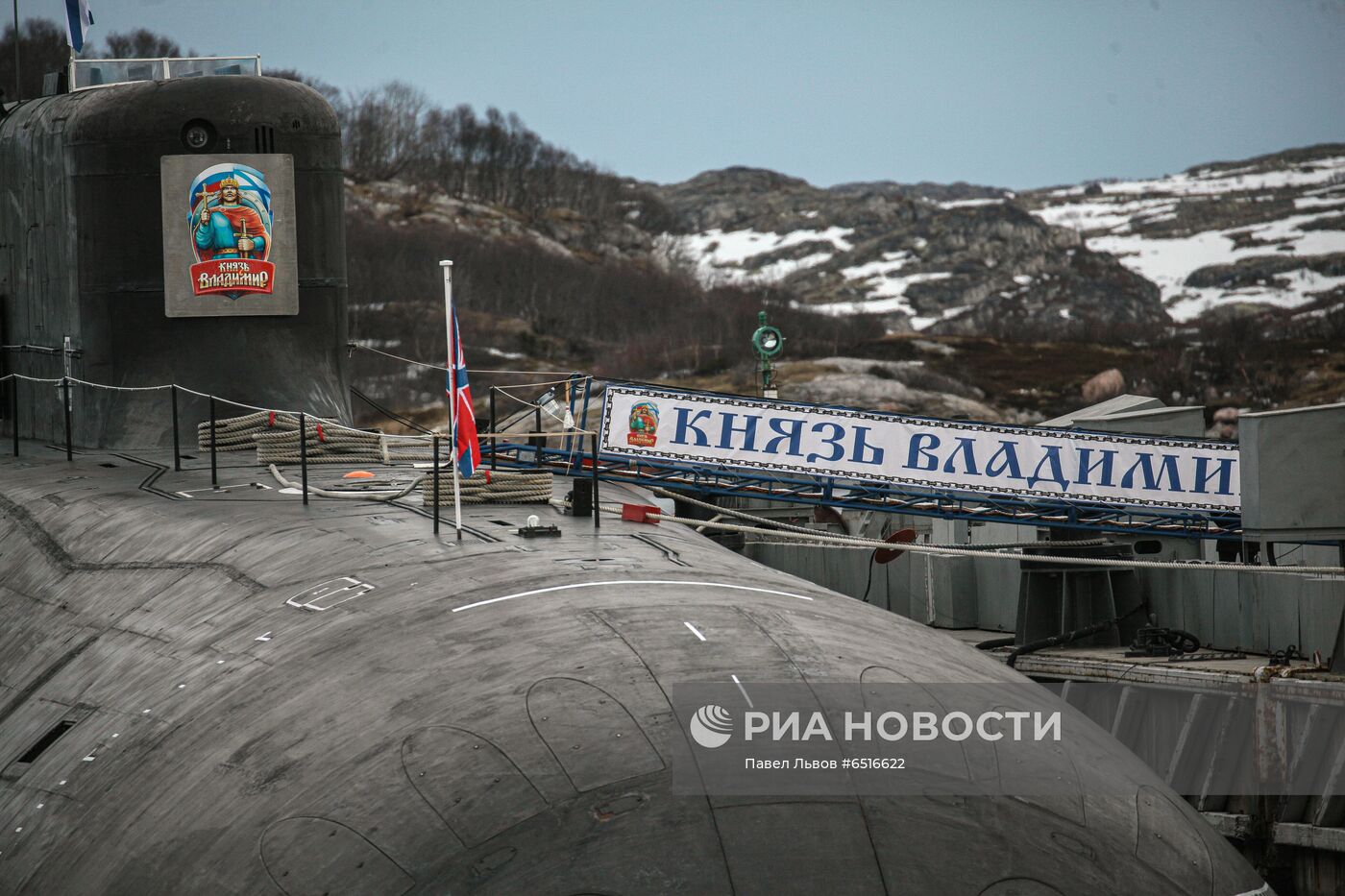 Рабочая поездка С. Шойгу на Северный флот