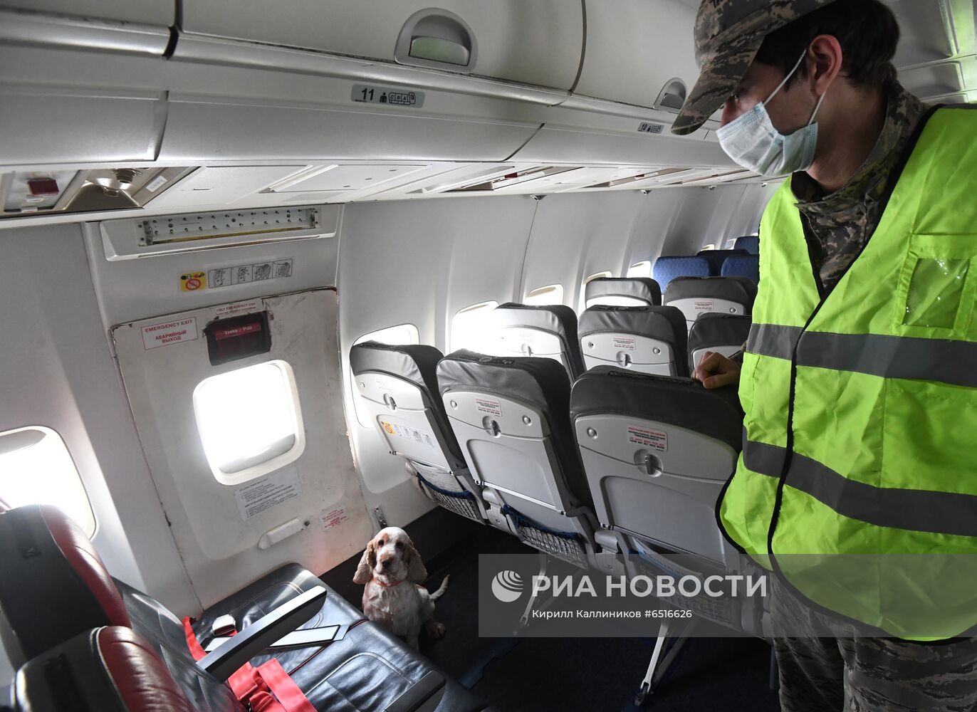 Работа аэропорта Домодедово 