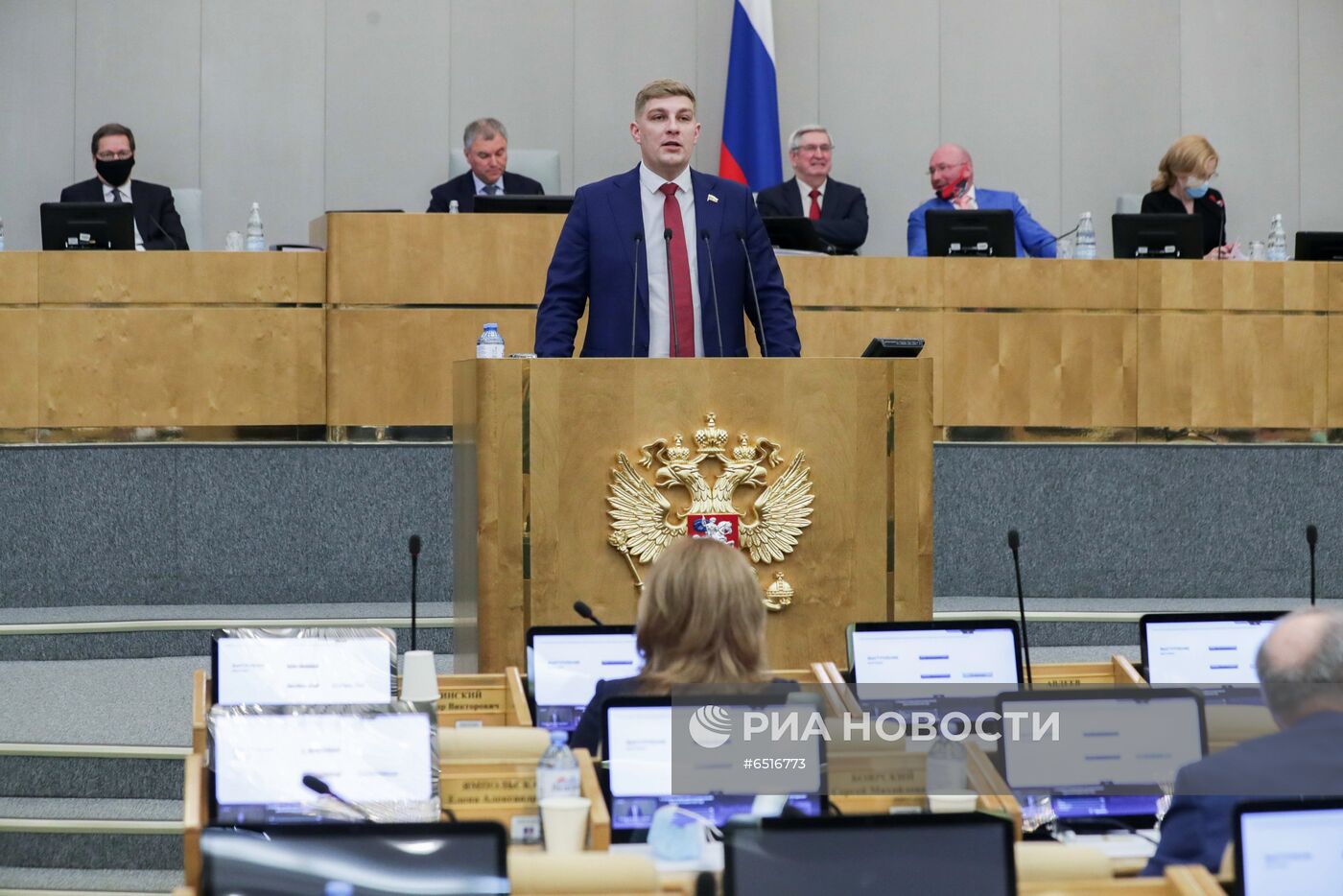 Пленарное заседание Госдумы РФ