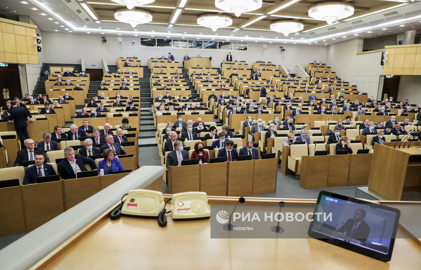 Пленарное заседание Госдумы РФ