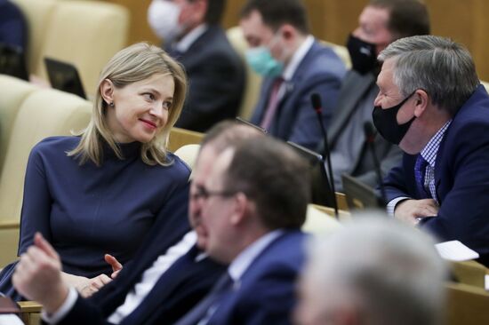 Пленарное заседание Госдумы РФ