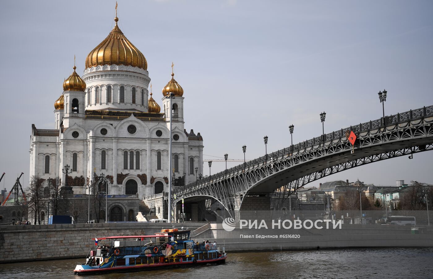 Открытие пассажирской навигации на Москве-реке