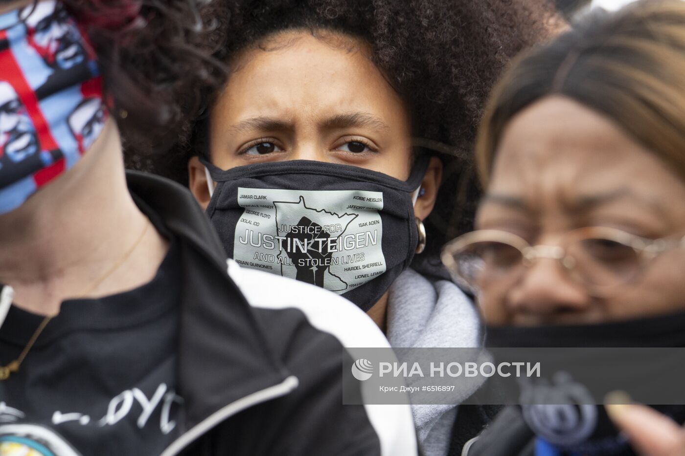 Протесты в Миннесоте