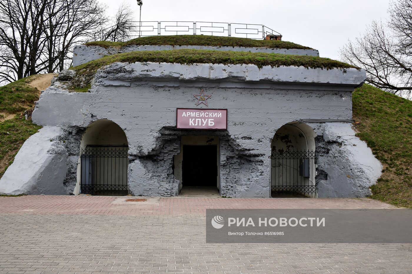 Мемориальный комплекс "Брестская крепость-герой"