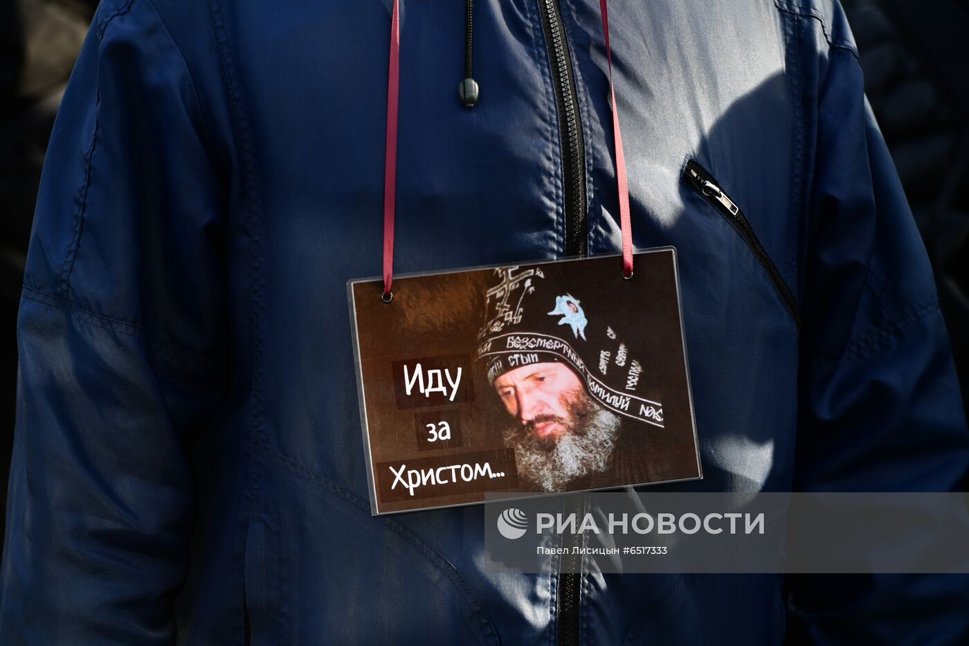 Приставы приступили к выселению жителей Среднеуральского монастыря