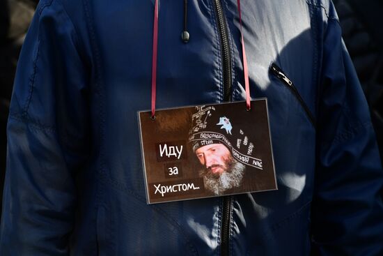 Приставы приступили к выселению жителей Среднеуральского монастыря