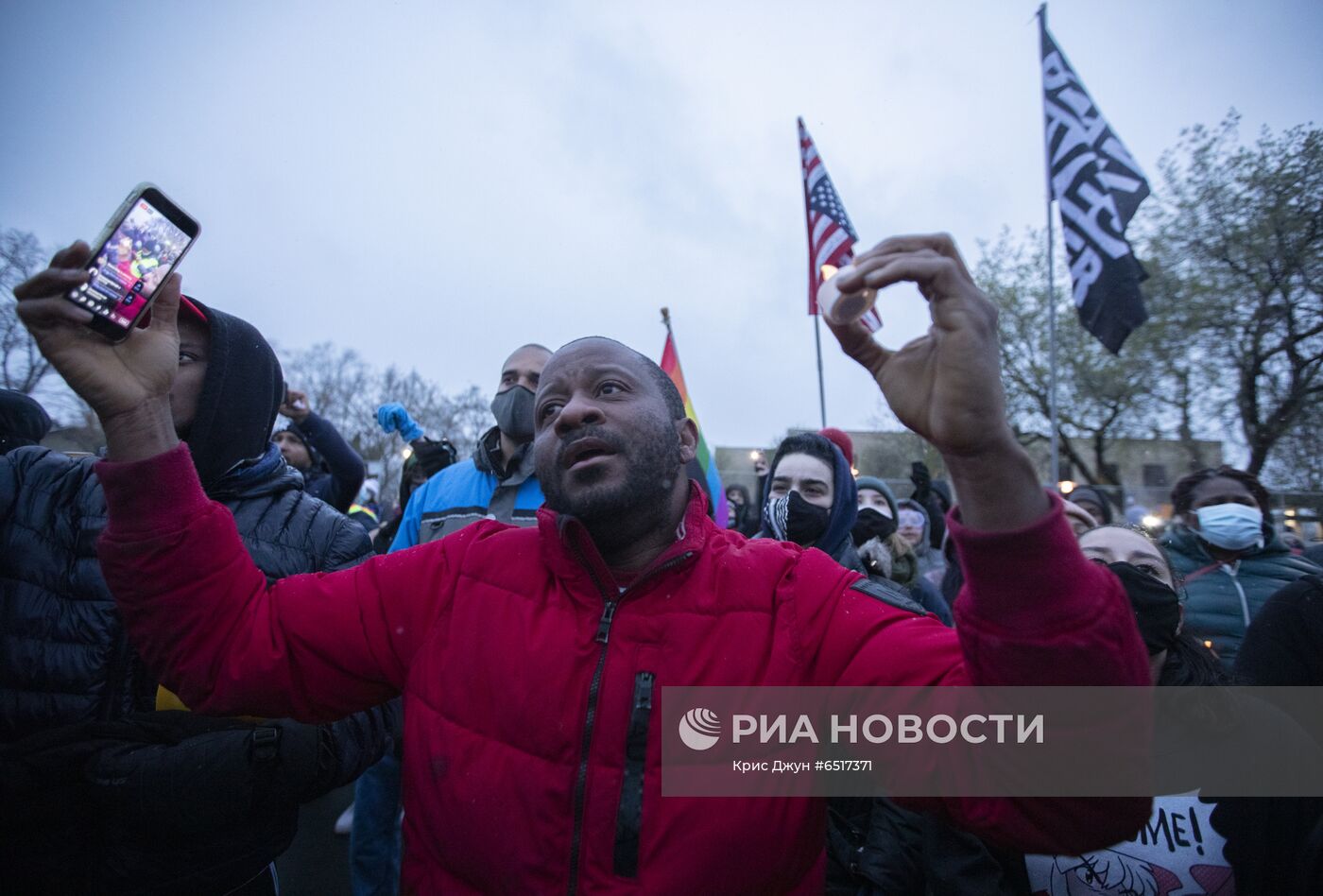 Протесты в Миннесоте