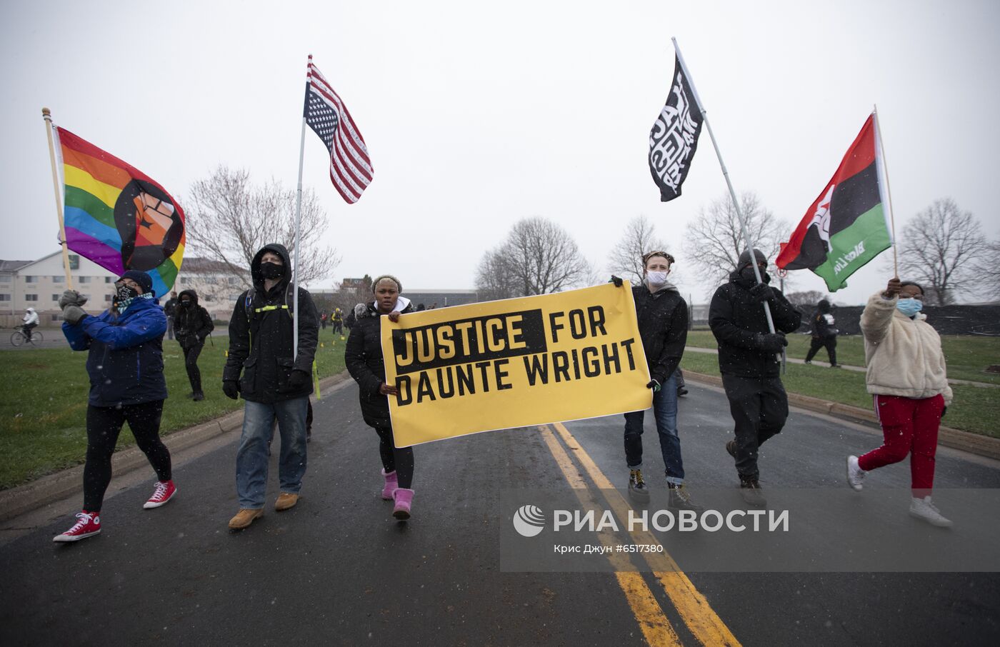 Протесты в Миннесоте