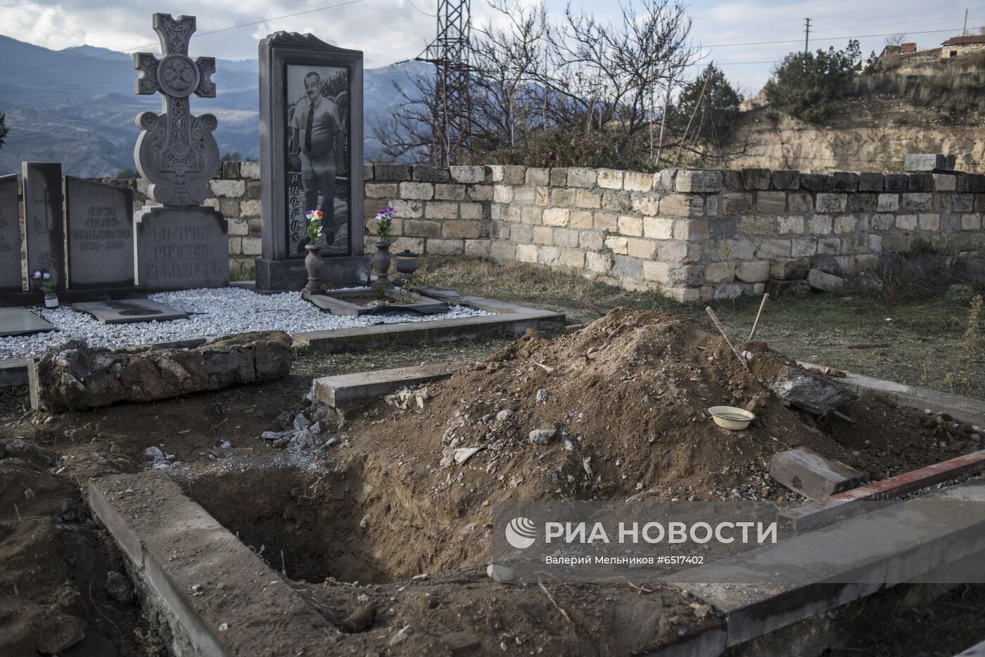 "Потерянный рай" / "Paradise Lost"