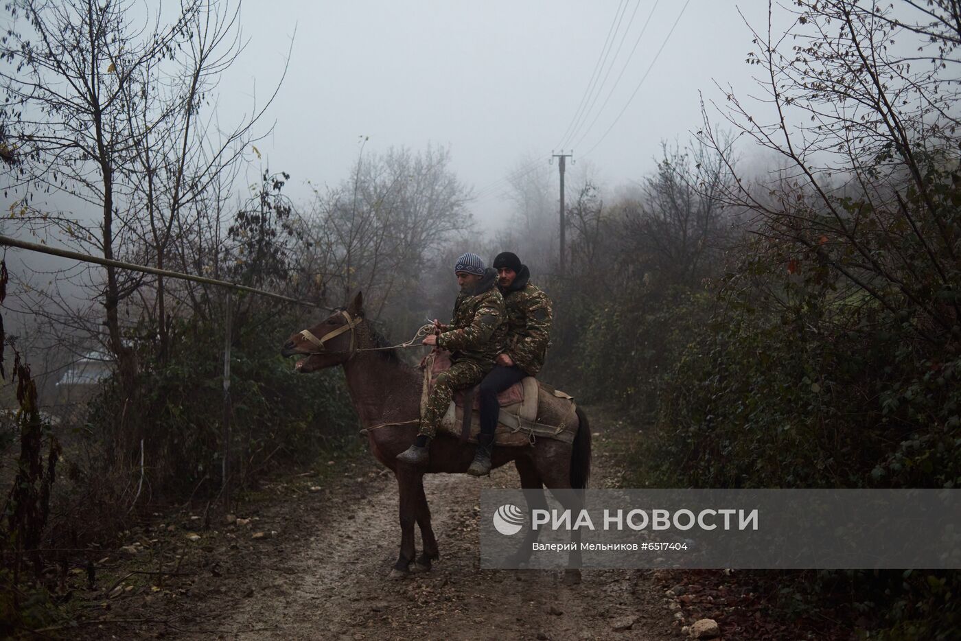 "Потерянный рай" / "Paradise Lost"