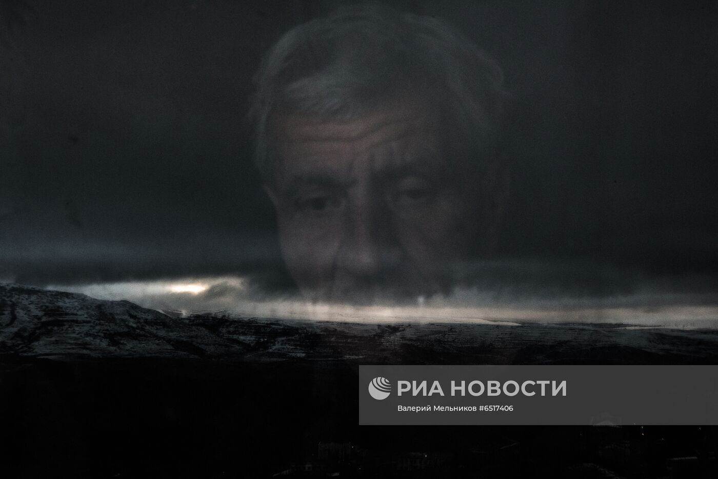 "Потерянный рай" / "Paradise Lost"