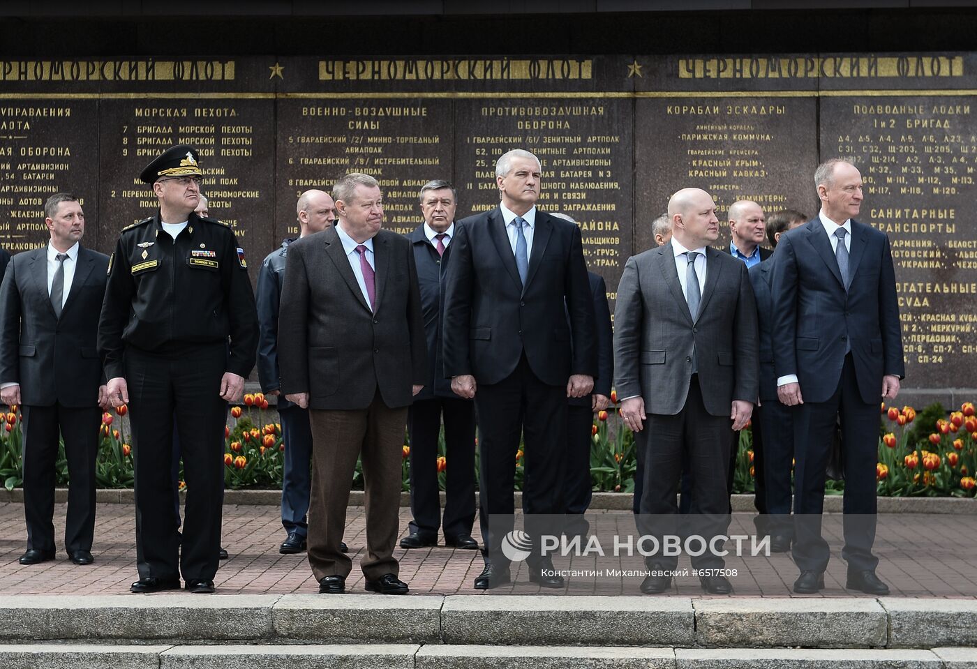 Поездка секретаря Совета безопасности РФ Н. Патрушева в Севастополь