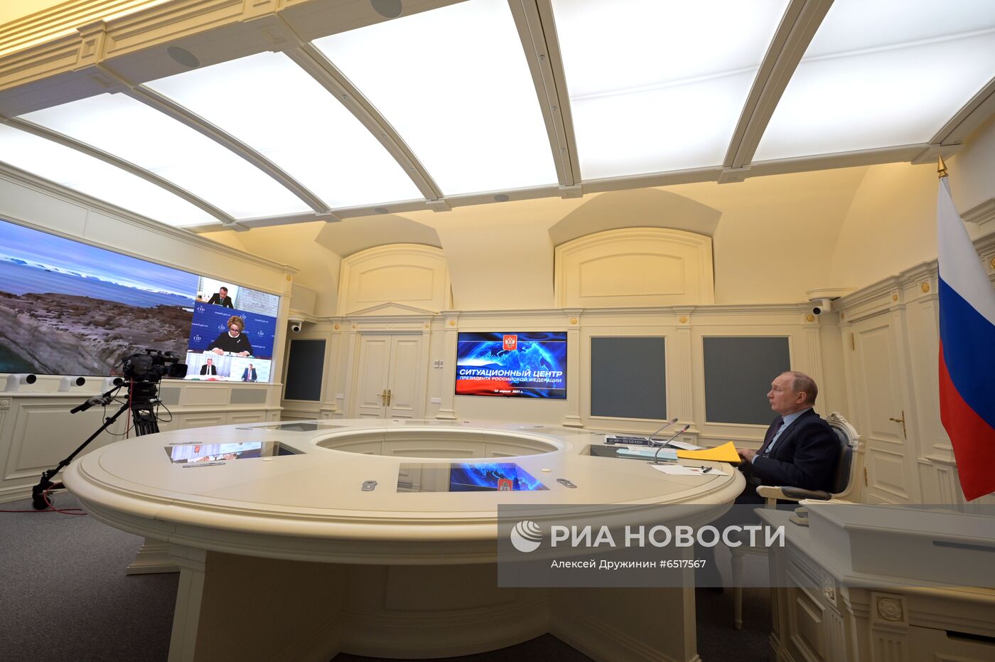 Президент РФ В. Путин принял участие в заседании попечительского совета Русского географического общества