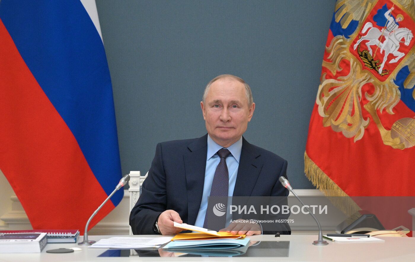 Президент РФ В. Путин принял участие в заседании попечительского совета Русского географического общества