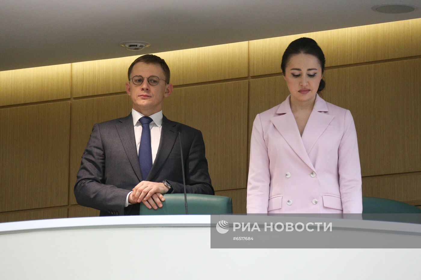 Заседание Совета Федерации РФ  