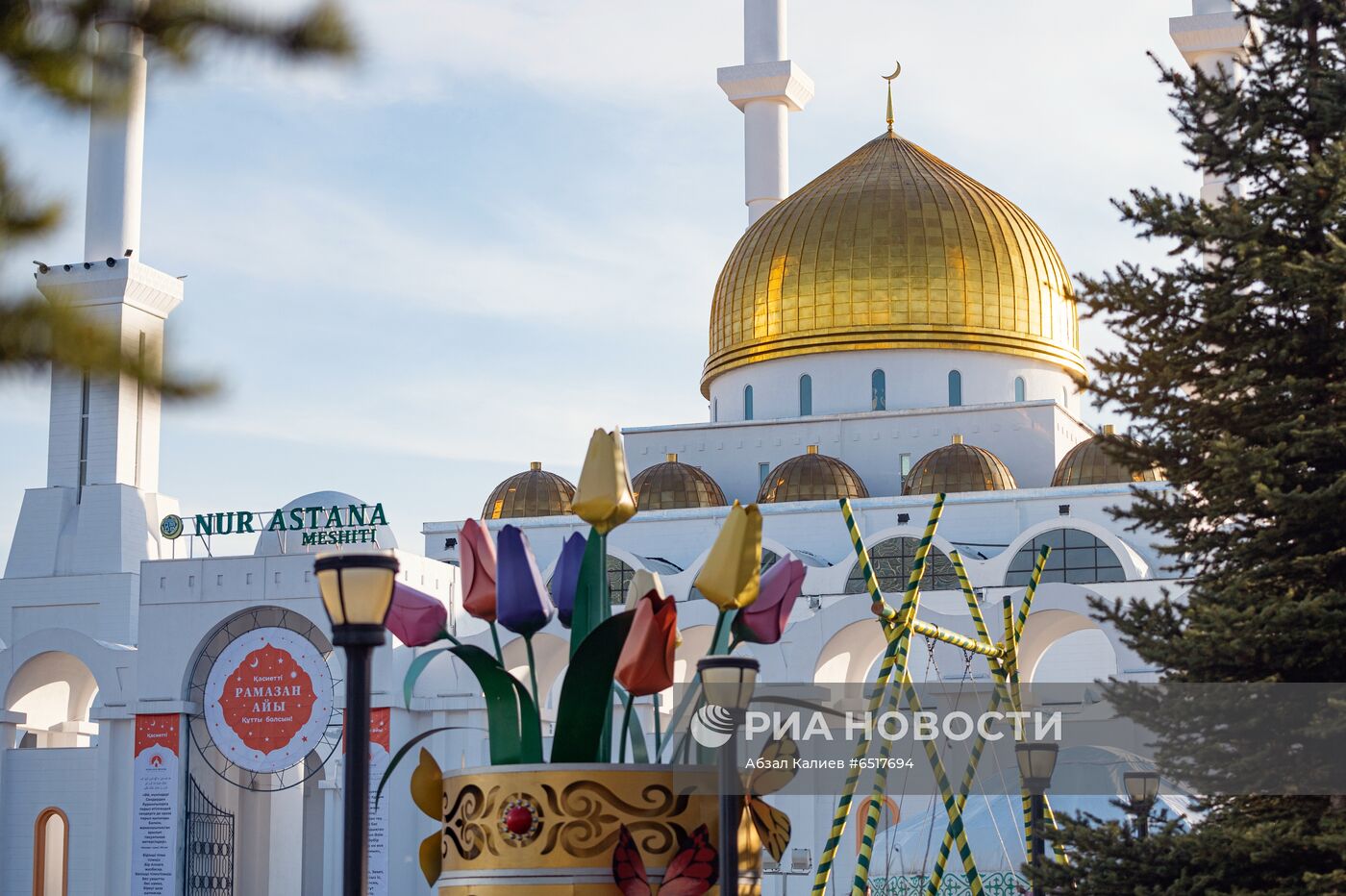 Намаз во время Рамадана в Казахстане