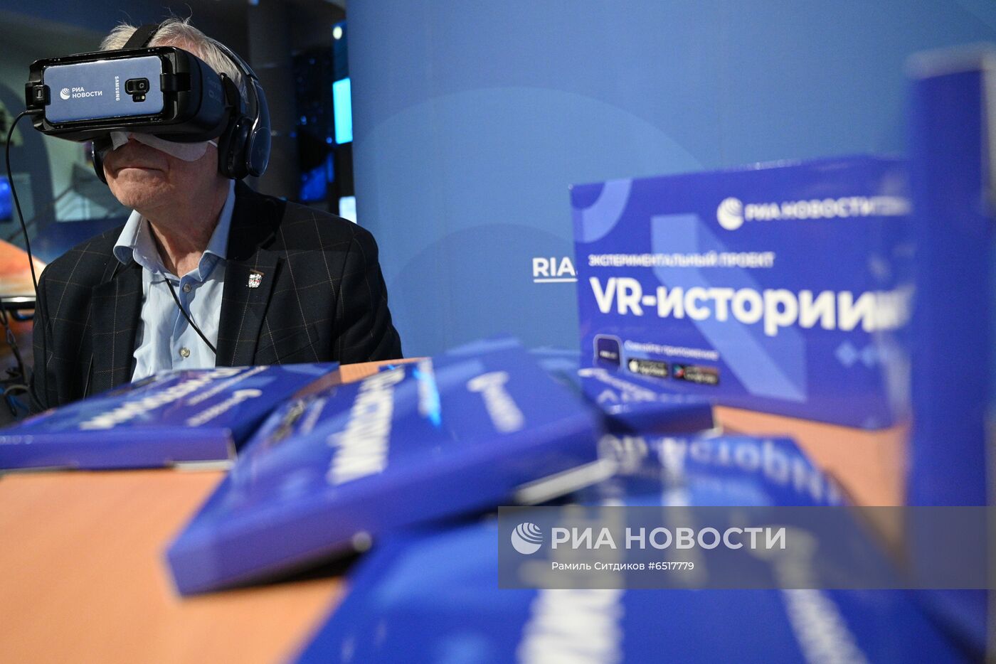 Презентация VR-проектов RIA Lab в рамках Недели Космонавтики в Московском планетарии