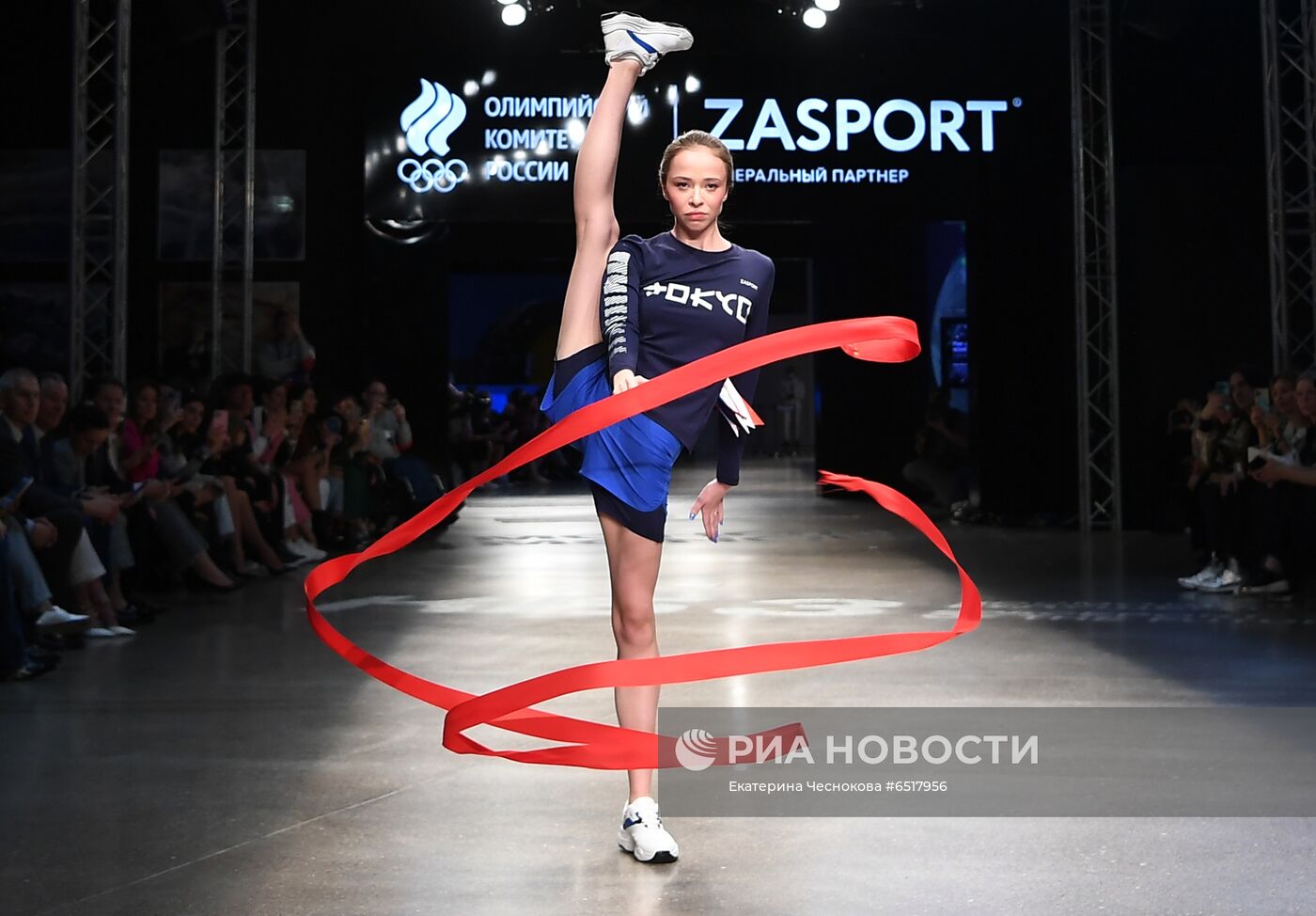 Презентация официальной формы Олимпийской команды России на ОИ-2020 