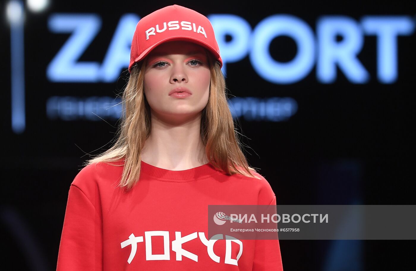 Презентация официальной формы Олимпийской команды России на ОИ-2020