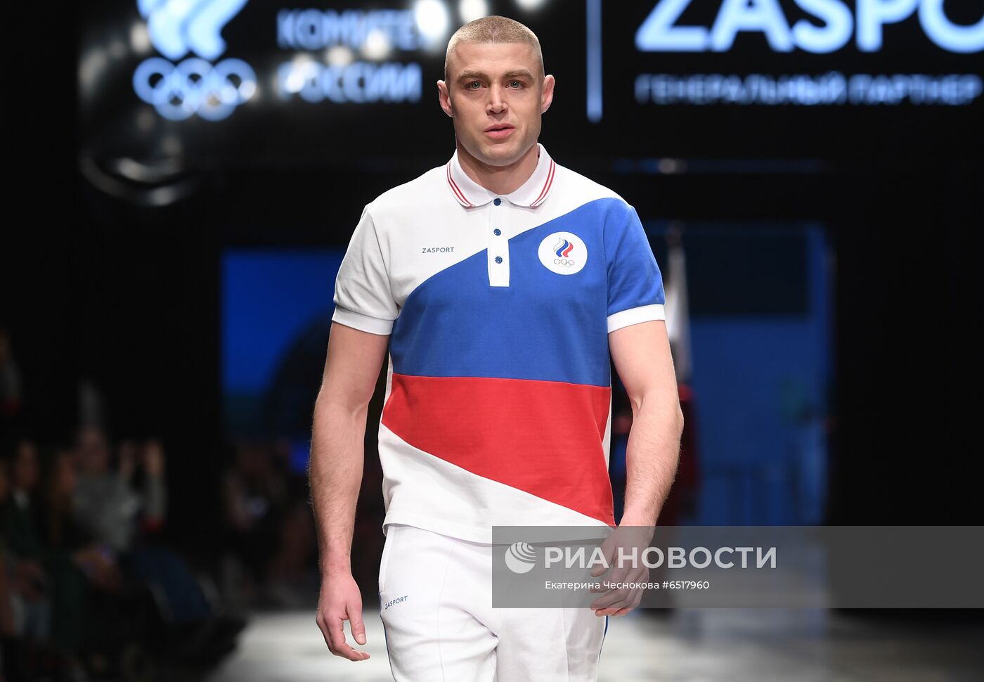 Презентация официальной формы Олимпийской команды России на ОИ-2020