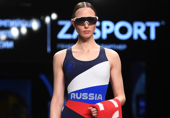 Презентация официальной формы Олимпийской команды России на ОИ-2020 