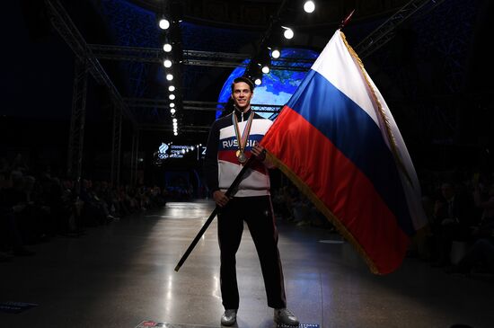 Презентация официальной формы Олимпийской команды России на ОИ-2020 