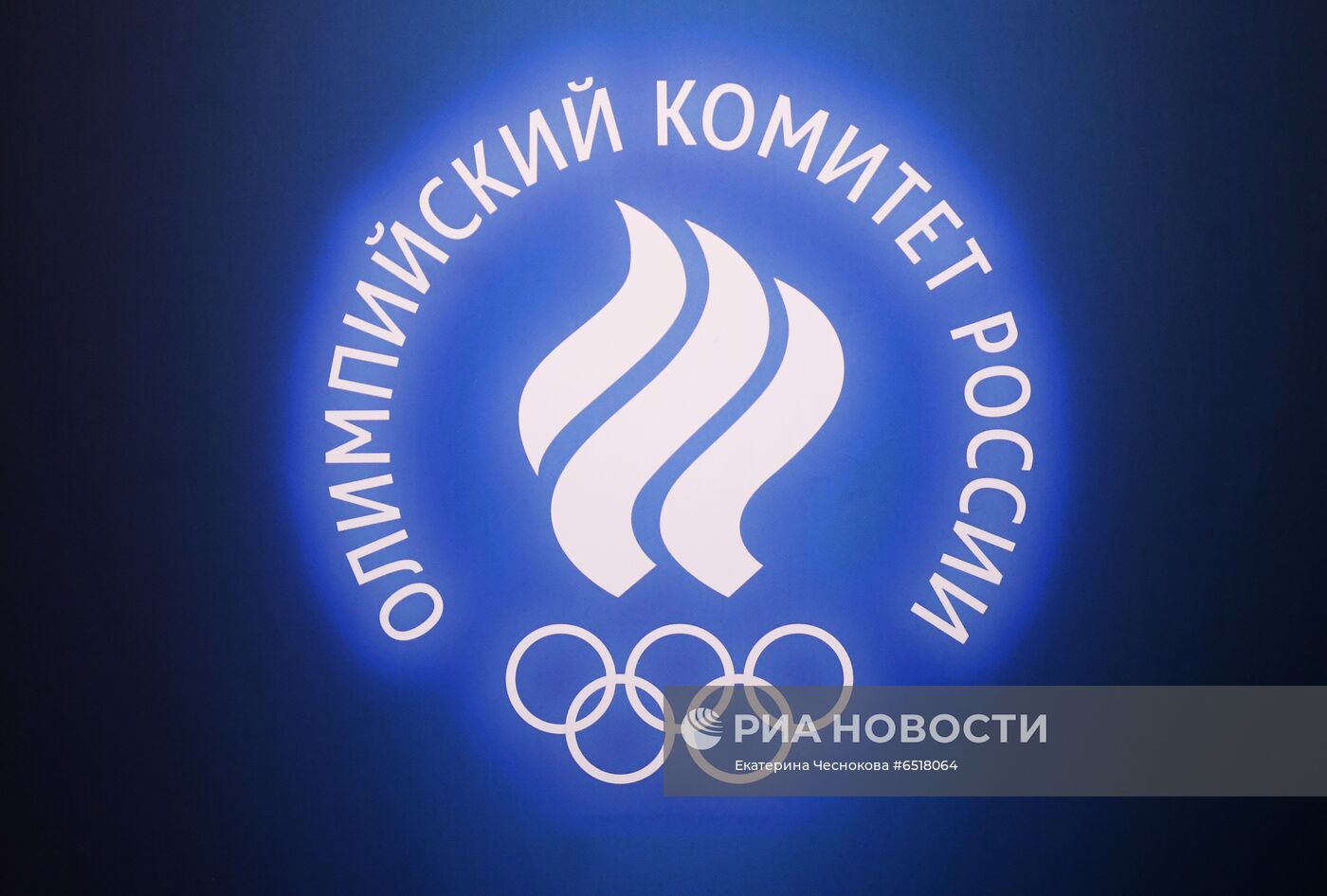 Презентация официальной формы Олимпийской команды России на ОИ-2020 