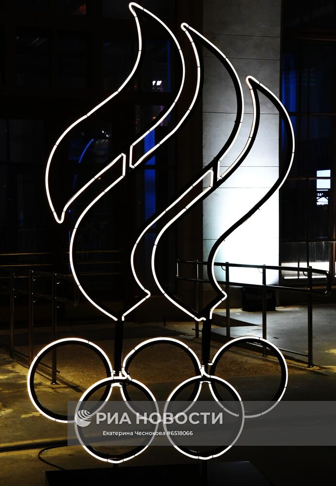 Презентация официальной формы Олимпийской команды России на ОИ-2020 