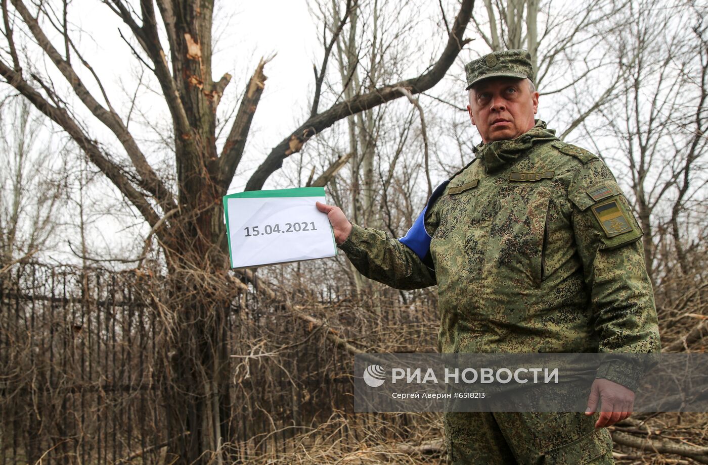 Последствия обстрела в Донецке