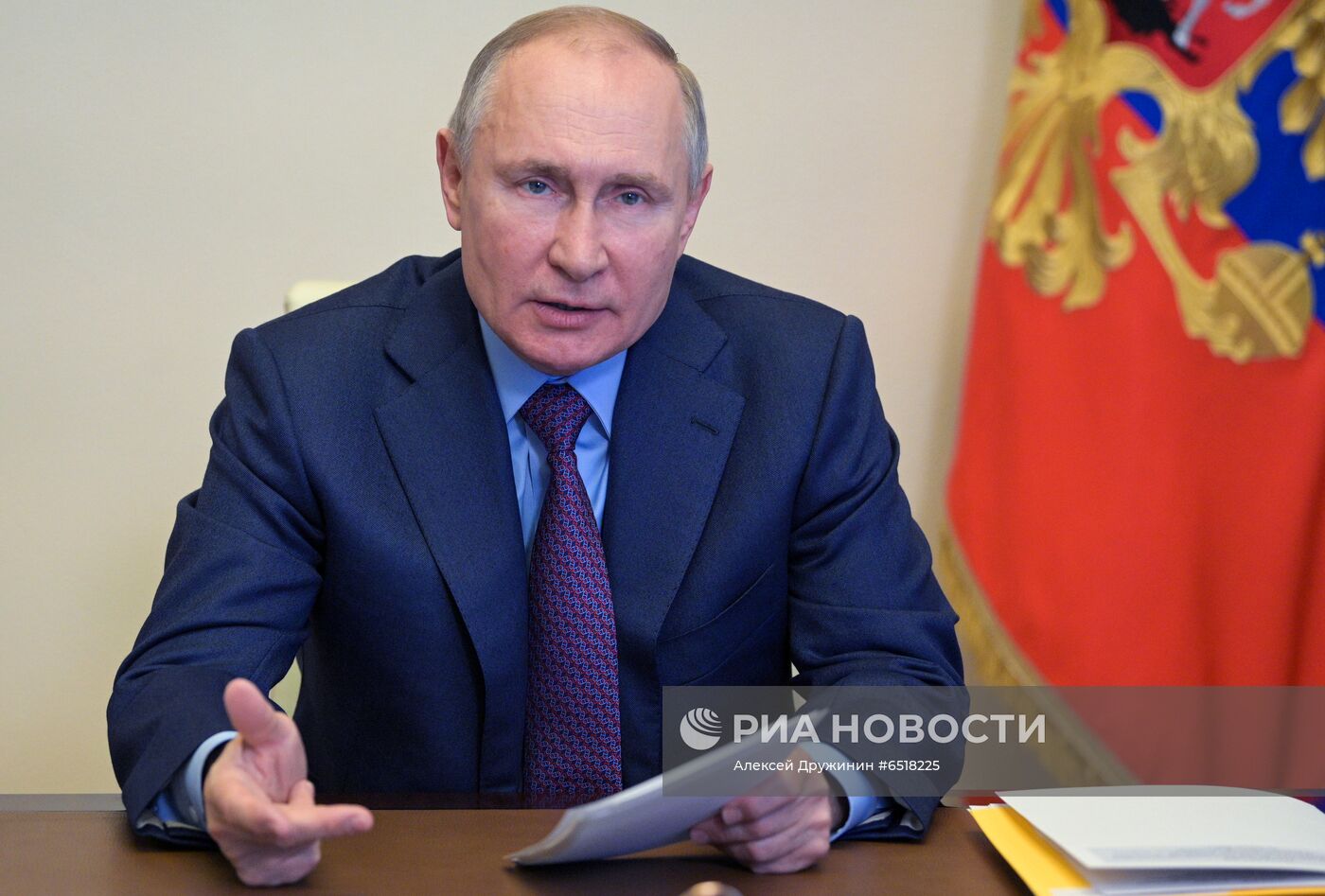 Президент РФ В. Путин провел совместное заседание президиума Госсовета и Агентства стратегических инициатив (АСИ)