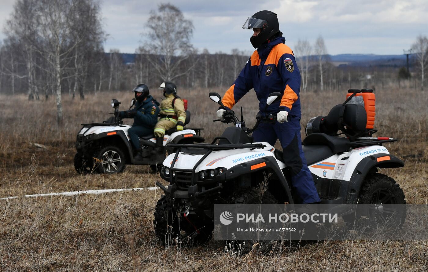 Учения МЧС по тушению лесных пожаров 