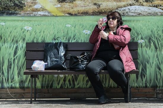 Повседневная жизнь