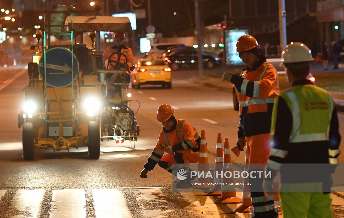 Нанесение дорожной разметки в Москве