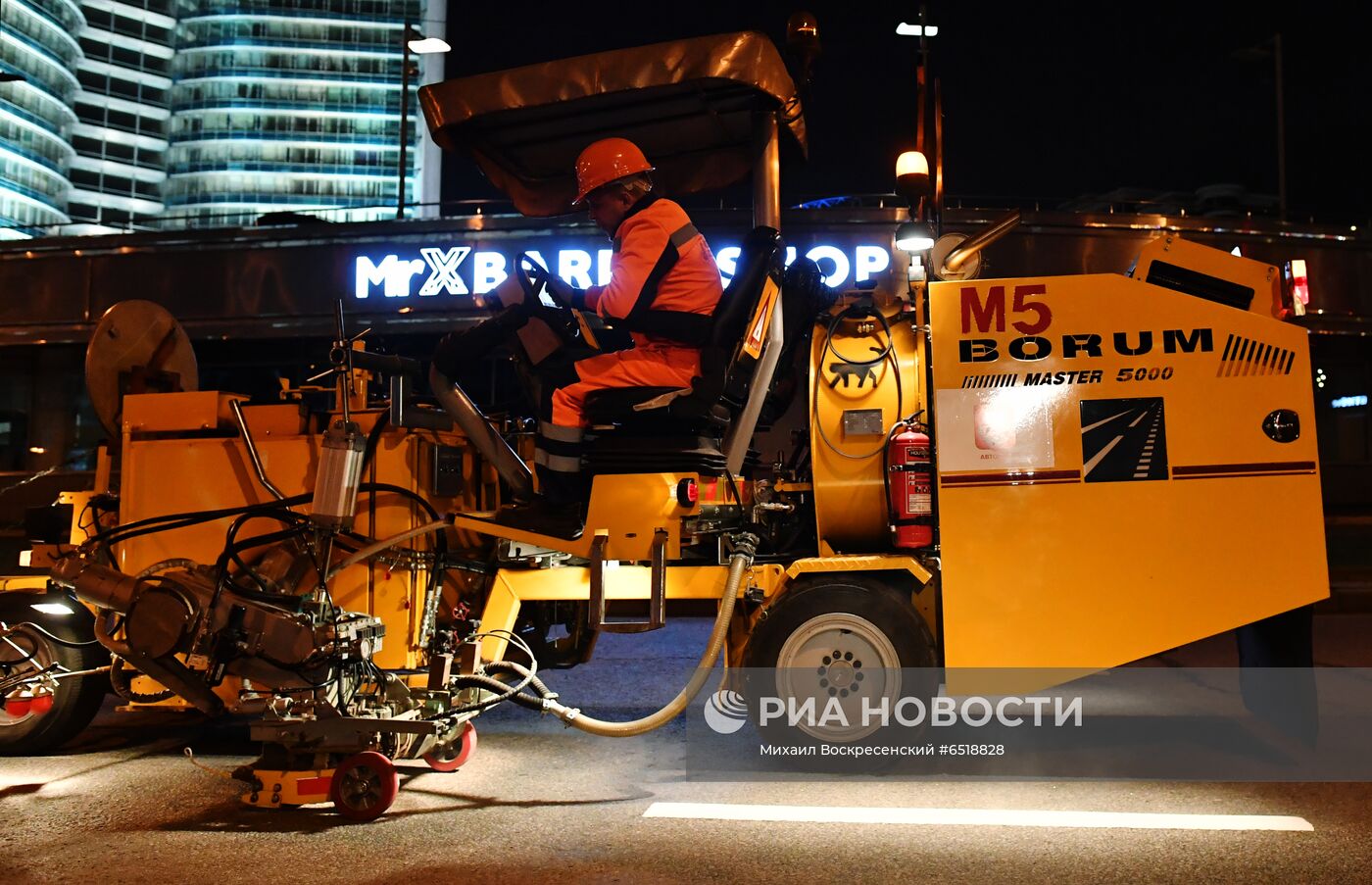 Нанесение дорожной разметки в Москве