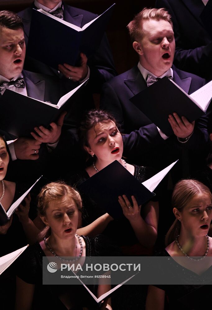 Концерт "Шедевры русской музыки. Врачам посвящается..." в МГК имени Чайковского