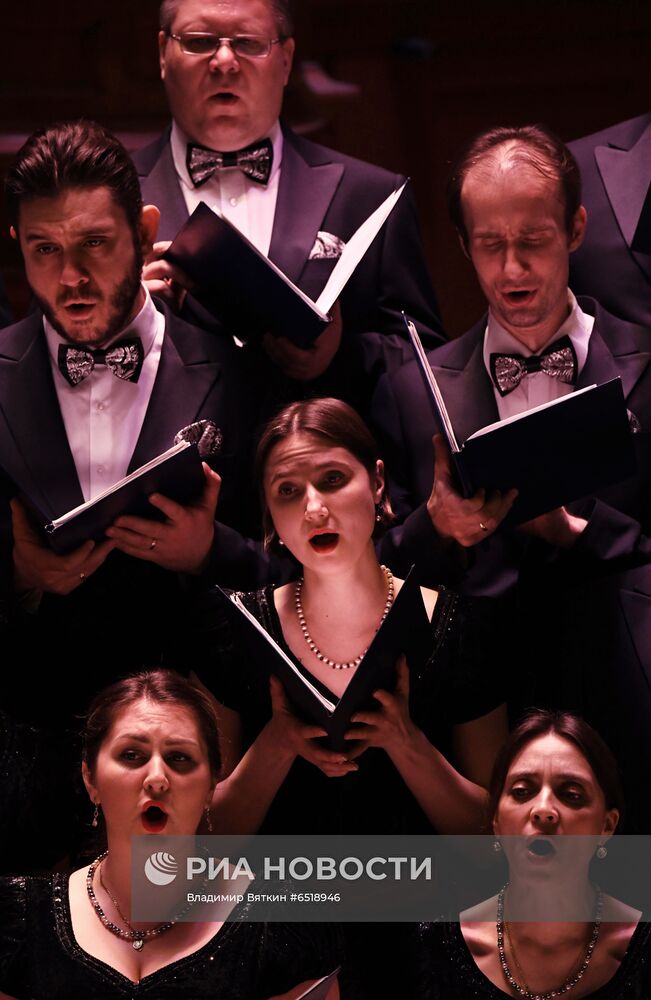 Концерт "Шедевры русской музыки. Врачам посвящается..." в МГК имени Чайковского