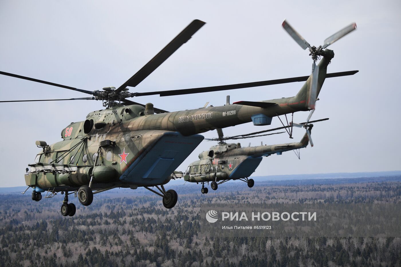 Репетиция воздушной части парада Победы