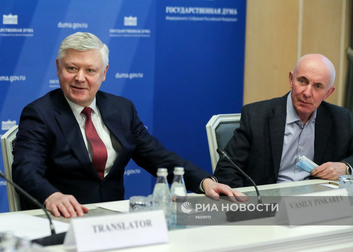 Заседание комиссии Госдумы РФ по расследованию фактов вмешательства иностранных государств во внутренние дела страны