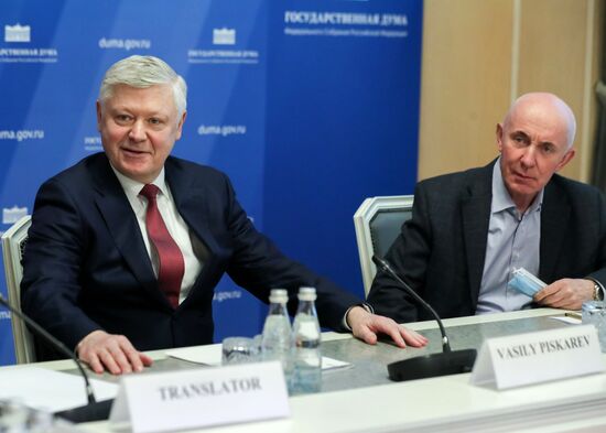Заседание комиссии Госдумы РФ по расследованию фактов вмешательства иностранных государств во внутренние дела страны